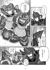サンプル画像 No.3
