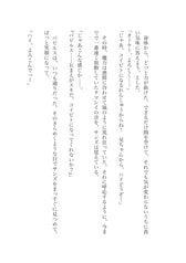 サンプル画像 No.5