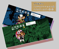 サンプル画像 No.6