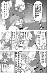 サンプル画像 No.4