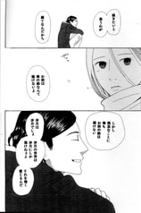 サンプル画像 No.5
