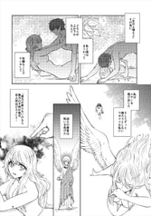 サンプル画像 No.2