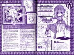 サンプル画像 No.4