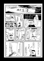 サンプル画像 No.4