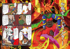 サンプル画像 No.1