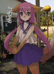 廃墟猫