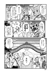 サンプル画像 No.4