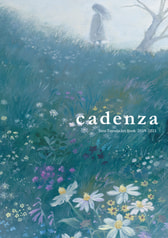 cadenza