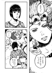 サンプル画像 No.1