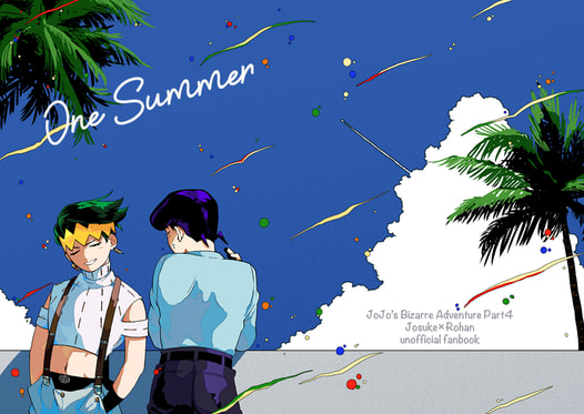 One Summer