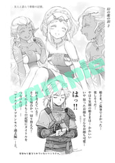 サンプル画像 No.2