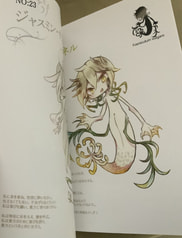サンプル画像 No.4