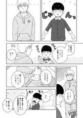 サンプル画像 No.5