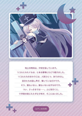 サンプル画像 No.4