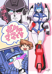 サンプル画像 No.2