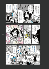 サンプル画像 No.3