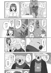 サンプル画像 No.2