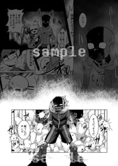 サンプル画像 No.3