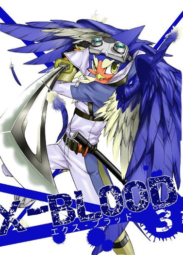 X-BLOOD3