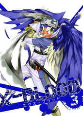 X-BLOOD3