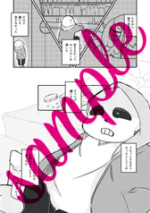 サンプル画像 No.4