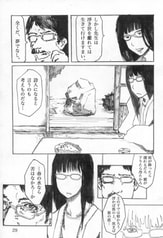 サンプル画像 No.6