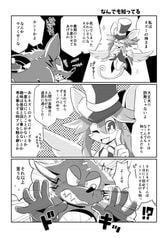 サンプル画像 No.1
