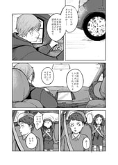 サンプル画像 No.5