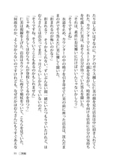 サンプル画像 No.5