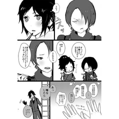 サンプル画像 No.1