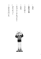 サンプル画像 No.1