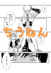 サンプル画像 No.1