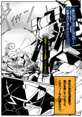 サンプル画像 No.3