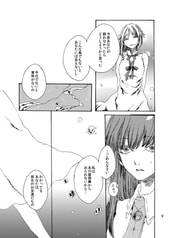 サンプル画像 No.3