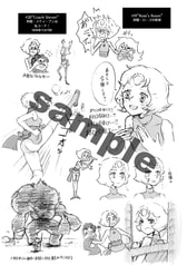 サンプル画像 No.2