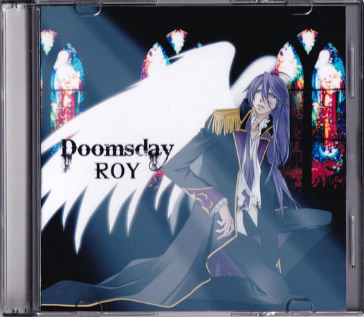 Doomsday