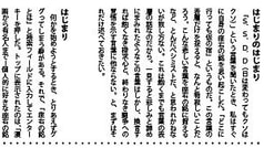サンプル画像 No.5