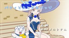 サンプル画像 No.4