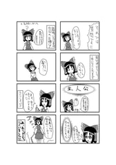 サンプル画像 No.2