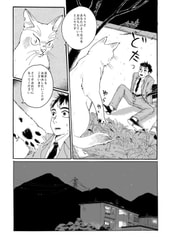 サンプル画像 No.2