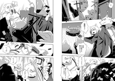 サンプル画像 No.2