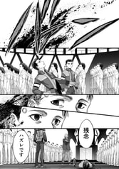 サンプル画像 No.1