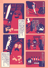 サンプル画像 No.5