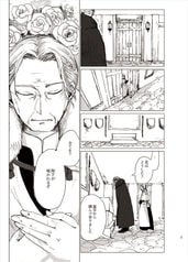 サンプル画像 No.3