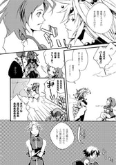 サンプル画像 No.3