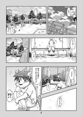 サンプル画像 No.1