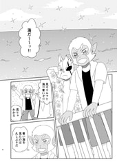 サンプル画像 No.2
