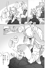 サンプル画像 No.3