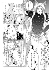 サンプル画像 No.1