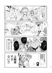 サンプル画像 No.3